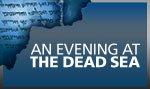 An Evening At The Dead Sea