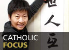 Catholic Focus